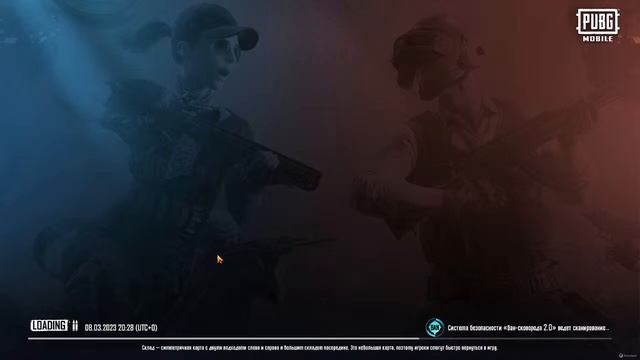 САЛАМ УААЛЕКУМ ТУРАН | PUBGMOBILE КЫРГЫЗ ПАБГ КОЛДОП ТУРАБЫЗ смотреть онлайн