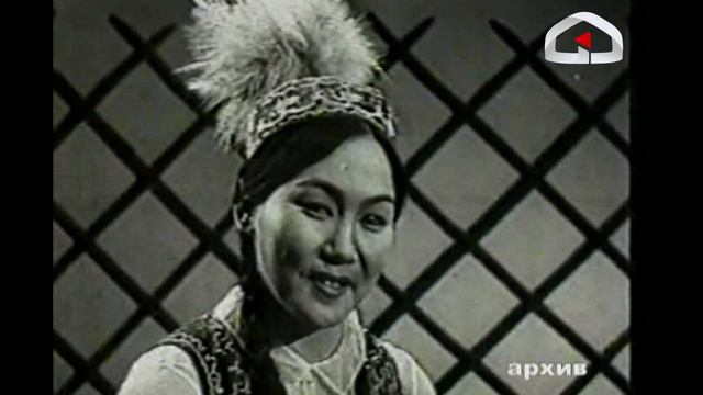 Нурила Кашкараева - Жыргалым / КТРК казынасынан смотреть онлайн