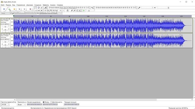 Как УДАЛИТЬ ГОЛОС из песни с помощью AUDACITY. 3 СПОСОБА как можно сделать минусовку из песни. смотреть онлайн
