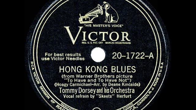 1945 HITS ARCHIVE: Hong Kong Blues - Tommy Dorsey (Skeets Herfurt, vocal) смотреть онлайн