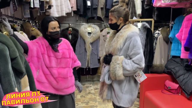 Furshop 34 смотреть онлайн