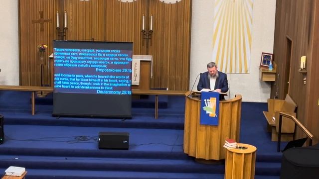November 25, 2023 смотреть онлайн
