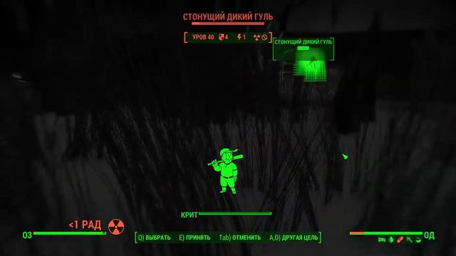 Fallout 4 "Хоррор-мод Whispering Hills", не такой уж и хоррор смотреть онлайн