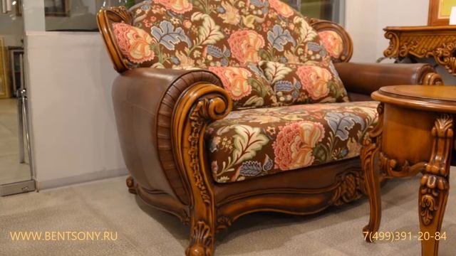 Видео обзор: Диван классический Дакота D, натуральная кожа смотреть онлайн