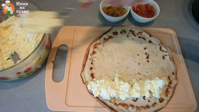 Рецепты счастья