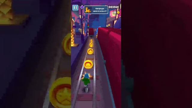 Купил нового ПеРсОнАжА в Subway Surf 😯 смотреть онлайн