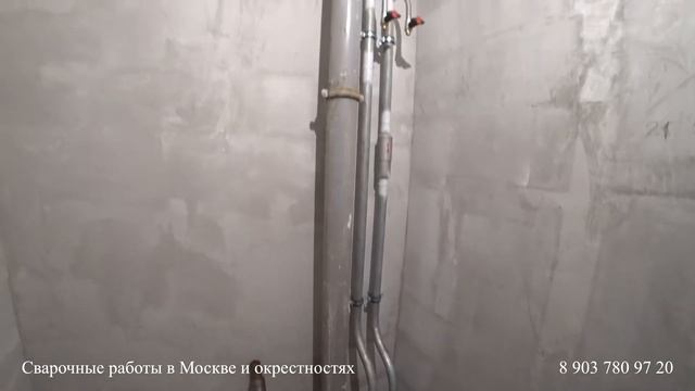 Применение компенсатора линейных удлинений на ГВС смотреть онлайн