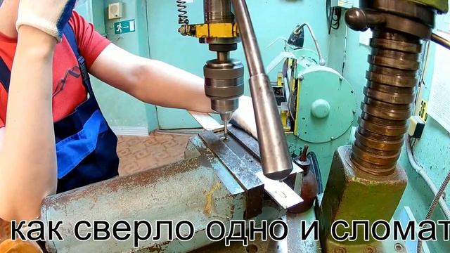 Чем сверлить твердую сталь!? смотреть онлайн