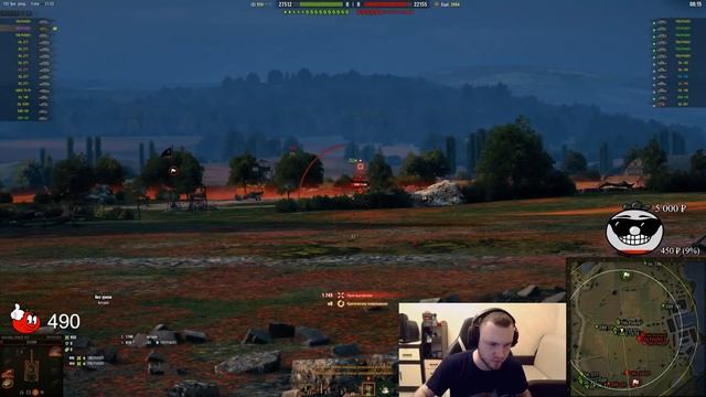 Помидор - наемный полевой VITER смотреть онлайн