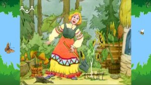 Утро в Шишкином Лесу. Сказка. Береза