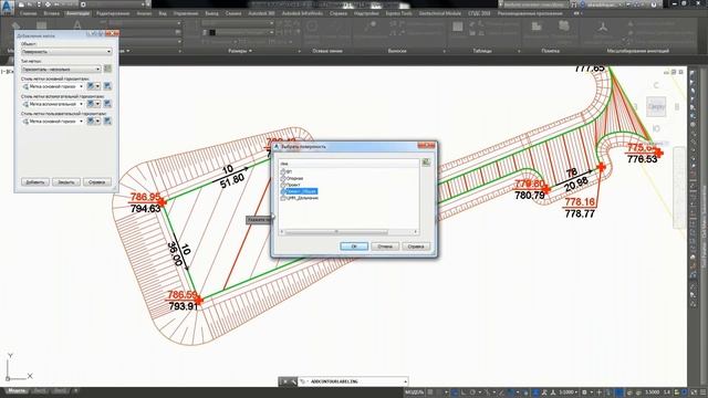 18.10.18 «Трансформация AutoCAD. Переход от Autodesk AutoCAD к Civil 3D, Part 3» смотреть онлайн