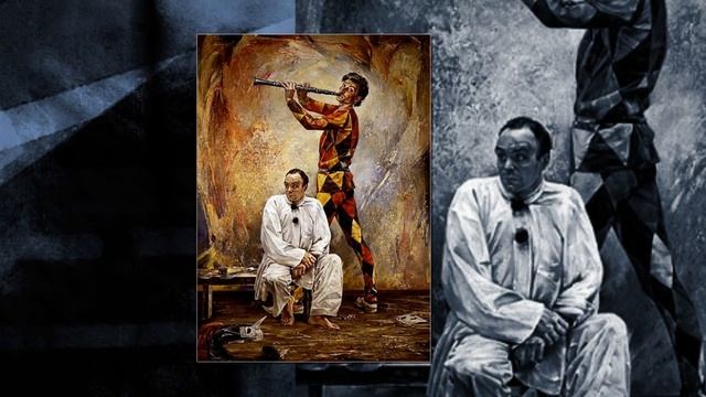 Тема Пьеро смотреть онлайн