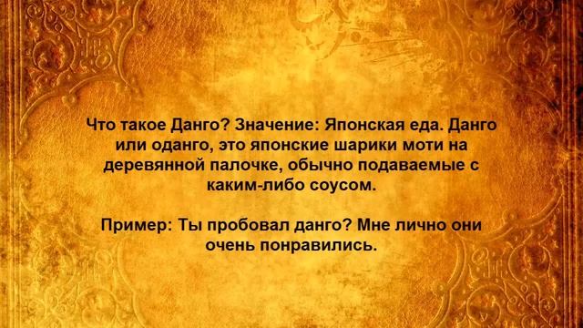 Готовка на Пикнике и Отдых на Природе