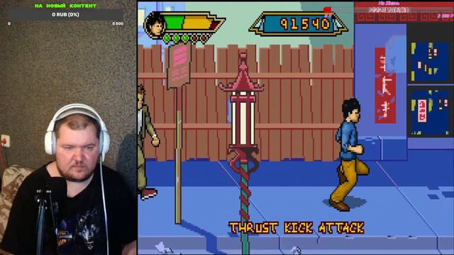 Retro Games Classic !!!