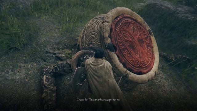 Вытаскиваю говорящий горшок из земли ударами меча / Elden ring смотреть онлайн