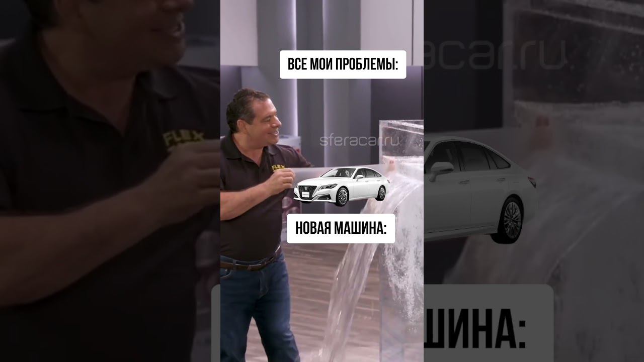Как бы вы описали свой идеальный авто? #автоизяпонии #toyota #crown смотреть онлайн