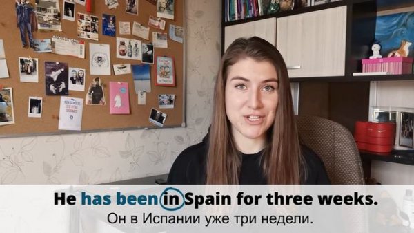 Глагол go в Present Perfect | gone или been