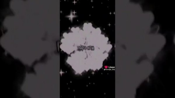 Вот новое видео