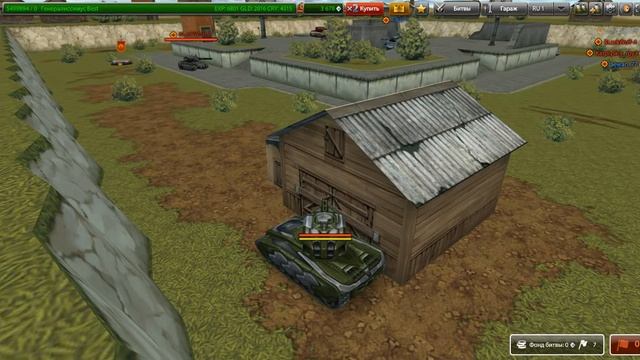 belka160297; 2016.05.10; 10:33:07.342 смотреть онлайн