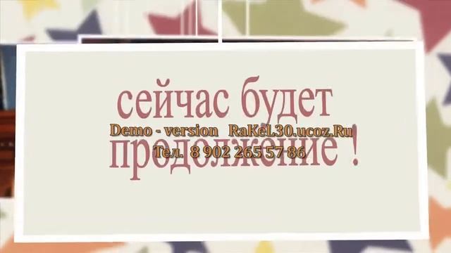Подарок маме на день рождения - идеи от дочки смотреть онлайн