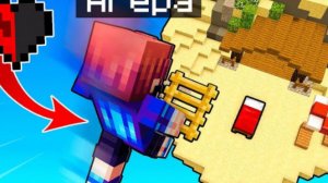 бедВарс,но у менеа 1 хп.