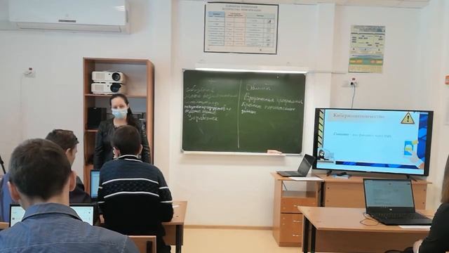 Суйга классный час Зубко Н В