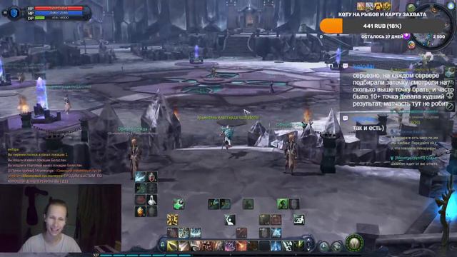 Aion History. Проходим СО в дуо (35 лвл) (берем людей из чатика). смотреть онлайн