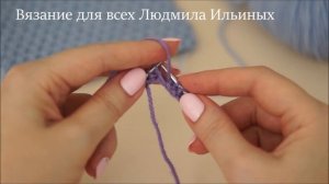 Простой узор спицами Мох