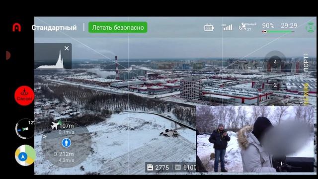 Autel evo lite plus vs дроноружья!!! смотреть онлайн