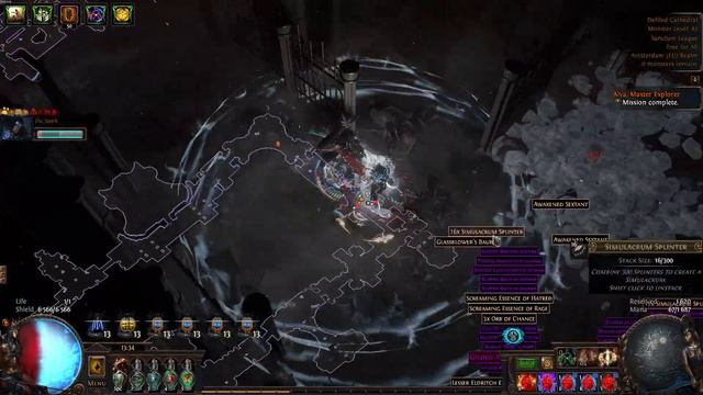 Sanctum #8 смотреть онлайн