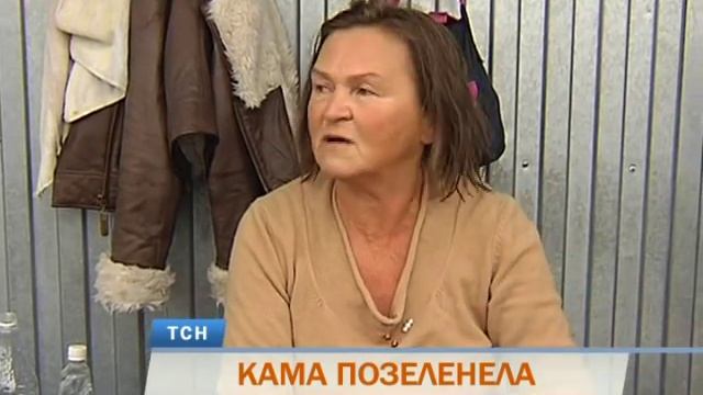 В Перми неожиданно позеленела Кама смотреть онлайн