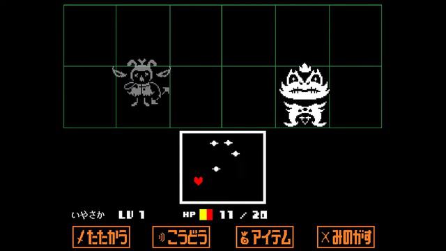 Undertale - Windows PC Games なんとなく生放送#7 смотреть онлайн