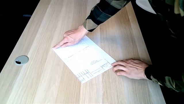 3а Складывание по ГОСТ 2 501 2013 Альбомный А3 смотреть онлайн