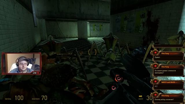 Стрим Half-Life 2⛔Тест микро Blue Yeti⚠ #4 смотреть онлайн