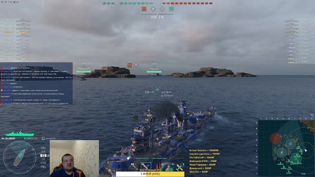 Обзор линкора СССР Синоп / BB Sinop | World of Warships Стрим-381 смотреть онлайн