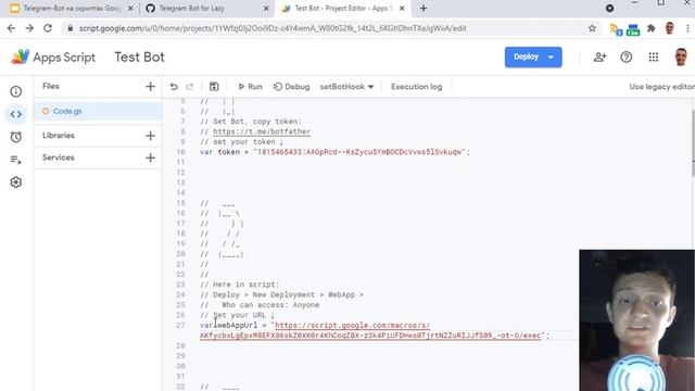 #14. Телеграм-бот для малышей смотреть онлайн