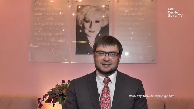 Кирьянов Игорь из Mary Kay об участии в Хрустальной Гарнитуре
