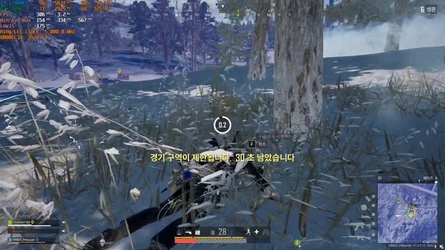 13900ks Gigabyte Aorus z790 Pro x 8000CL34 Battle grounds frame test 20minutes test смотреть онлайн