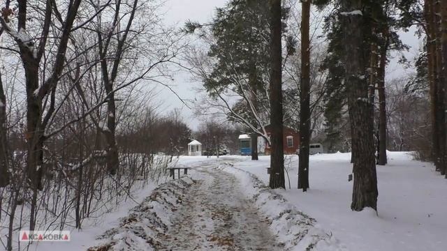 Зимняя дорога к Аксакову. Путешествуем с Аксаковым. смотреть онлайн
