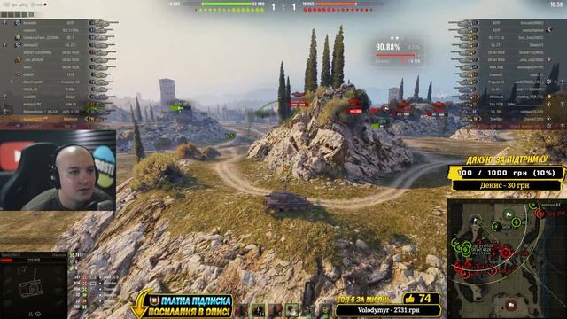 Manticore - ТРИ ВІДМІТКИ, МОЖЛИВО СЬОГОДНІ ? | Vgosti UA | World Of Tanks українською смотреть онлайн