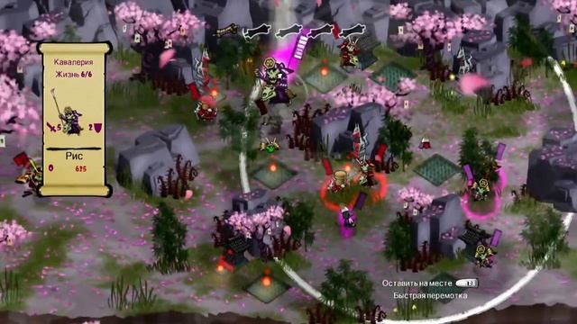 Skulls of the Shogun #7: "Генерал, что вы делаете?" смотреть онлайн