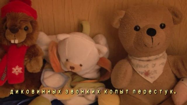 Ночь перед рождеством смотреть онлайн