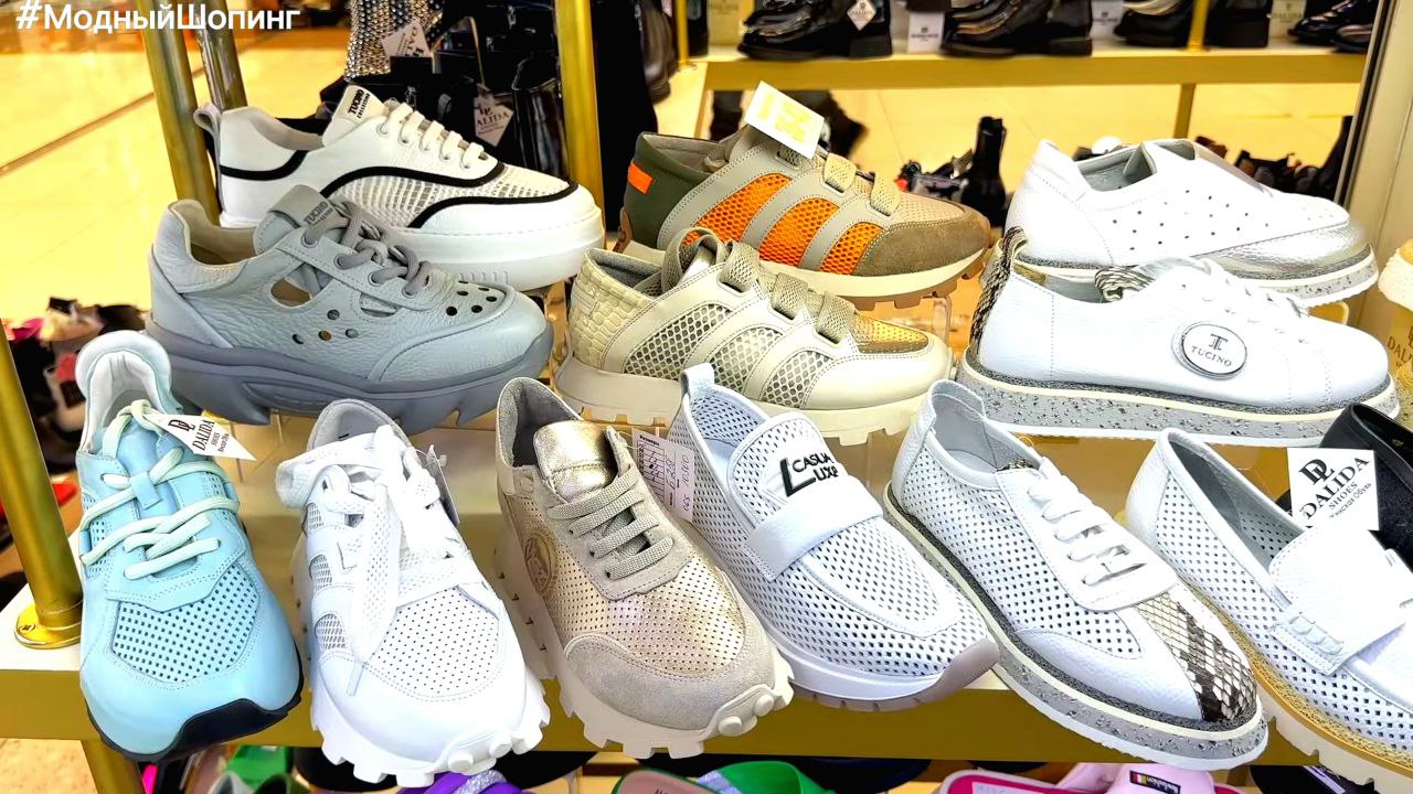 Обувь весна-лето. Новинки от Dalida Shoes