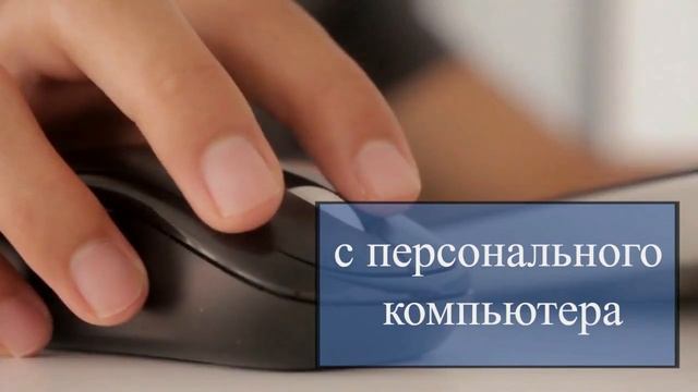 Возможности 3D Видео Аватаров №2 - Интернет Маркетинг смотреть онлайн