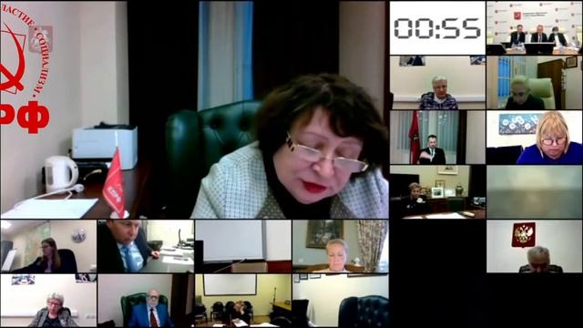 На заседании комиссии по образованию. смотреть онлайн