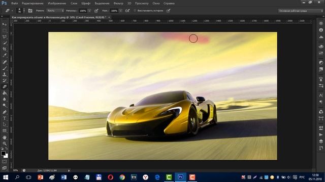 КАК ПЕРЕКРАСИТЬ ОБЪЕКТ В ФОТОШОПЕ смотреть онлайн