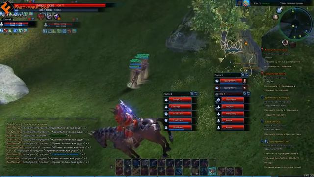 Tera online бот Tera bot Tera online bot смотреть онлайн
