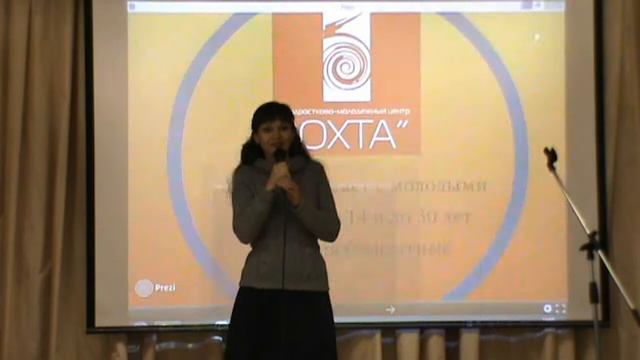 Найди свое хобби с ПМЦ "Охта" смотреть онлайн