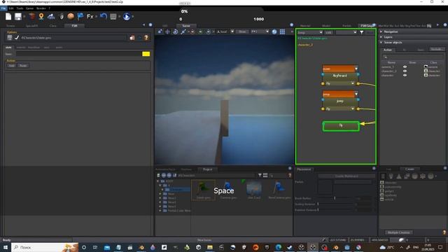 S2 Engine HD Physical Jumping - Full Tutorial смотреть онлайн