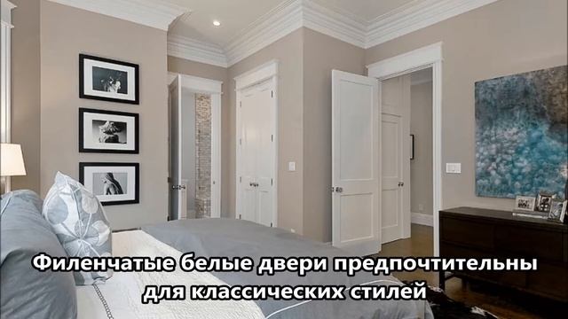 Белые двери в Челябинске смотреть онлайн